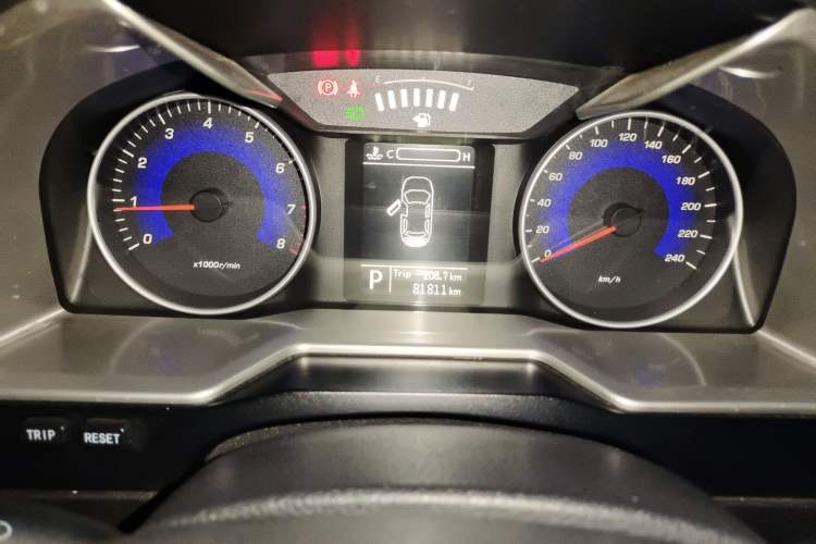 Used Geely Auto Emgrand 2014 Sedan 1.5L CVT Elite Model
