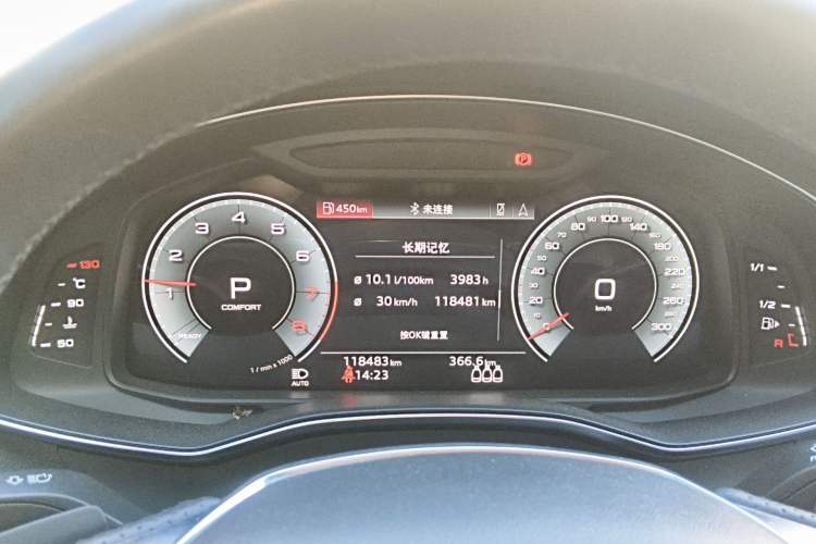 Used Audi A6L 2020 45 TFSI Prestige Dynamic Edition
