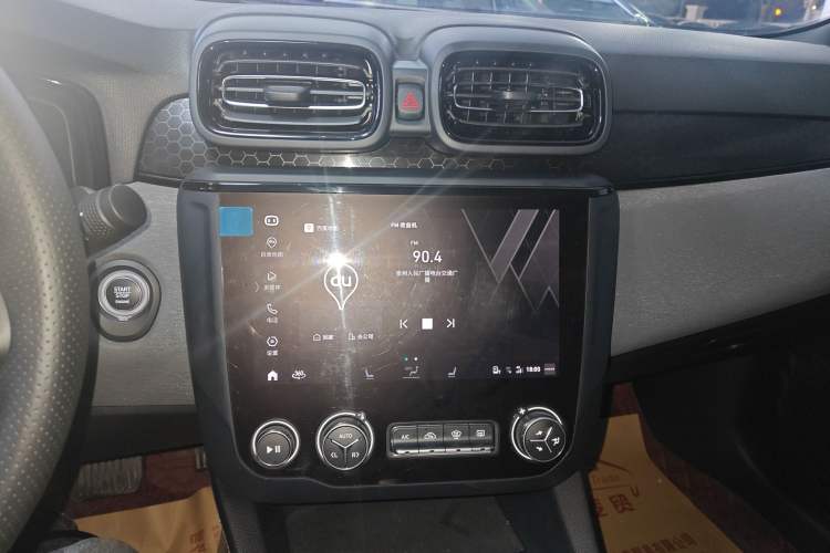 Used Lynk & Co 03 2021 1.5TD DCT Jing Champion Edition
