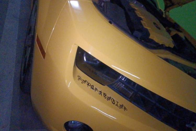 Used Chevrolet Camaro 

