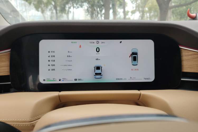 Used Hima AITO M7 2024 1.5T Rear-Drive Plus Version 5 Seats Instrument Cluster