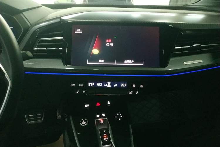 Used Audi Q4 e-tron 2024 50 e-tron quattro Creation Edition Midnight