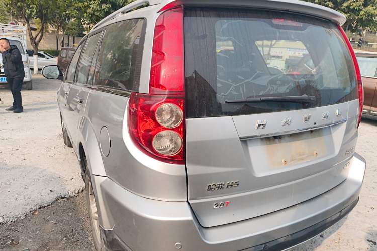 Used Haval H5 Classic 2015 2.0T Manual 4x4 Advanced Trim