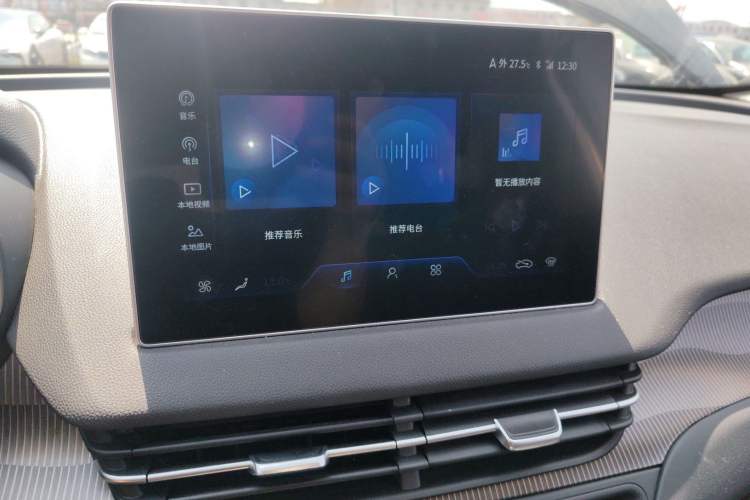 Used Hongqi E-QM5 2021 Charging Version Flagship Edition
