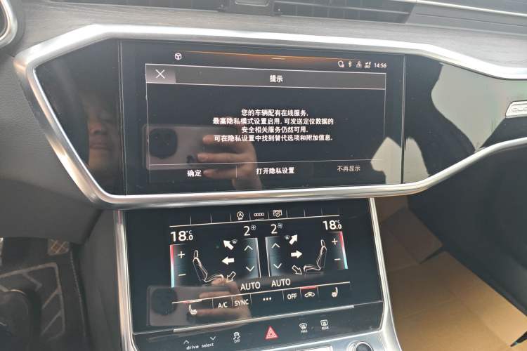 Used Audi A6L 2023 Revised Edition 45 TFSI quattro Prestige Dynamic Version
