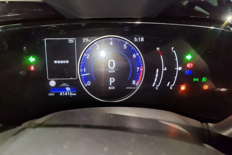 Used Lexus NX 2023 260 Front-Wheel Drive Chuan Yue Edition Instrument Cluster