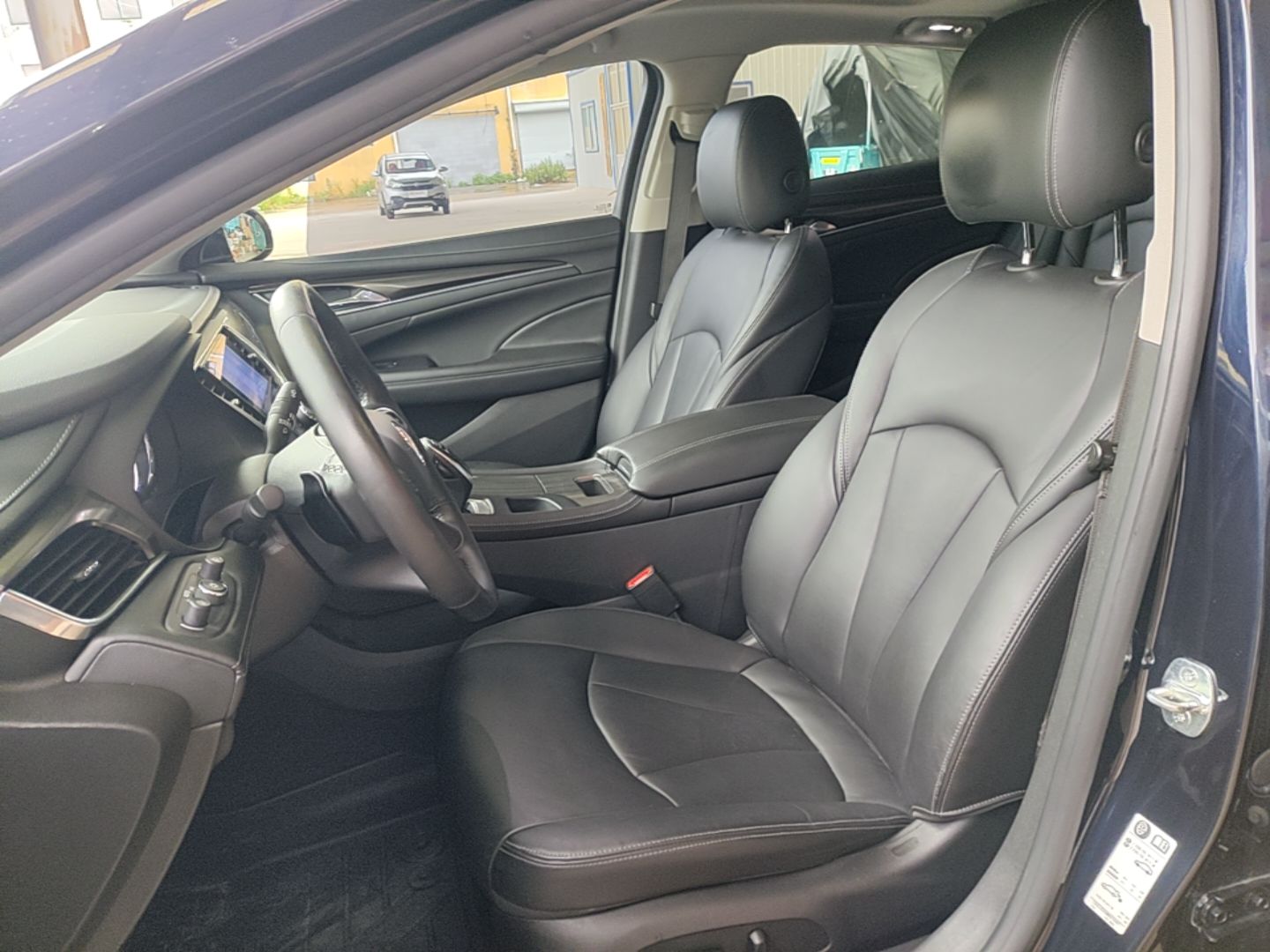 Front Interior