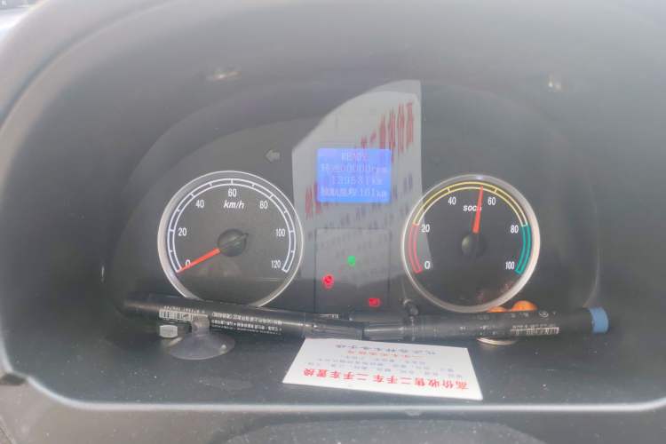 Used Ruichi EC35 2020 EC35 II Standard Edition 38.7 kWh Instrument Cluster