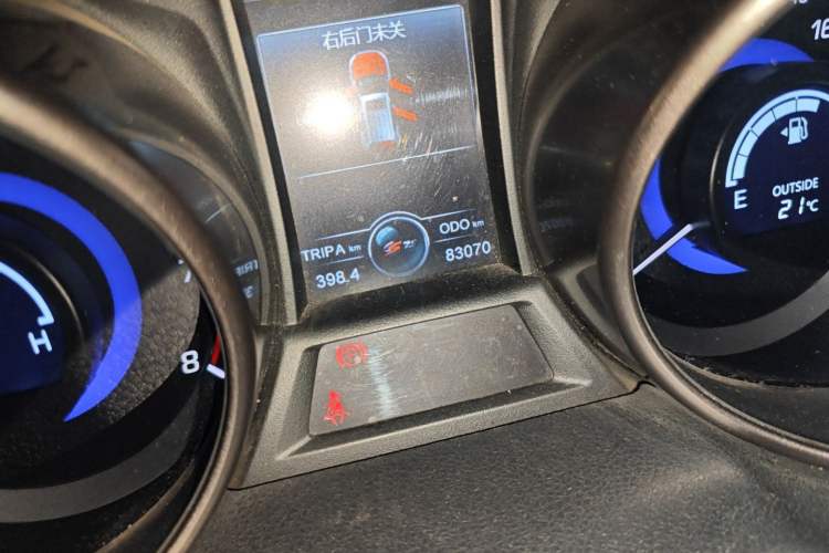 Used Changan CS75 2016 2.0L Manual Luxury Version China IV Standard
