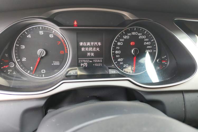 Used Audi A4L 2013 35 TFSI Automatic Standard Model