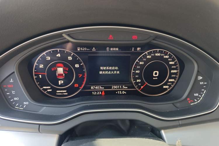 Used Audi Q5L 2020 Updated 40 TFSI Prestige Fashion Edition