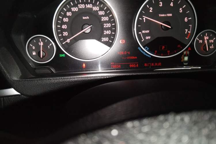 Used BMW 3 Series 2018 320Li Fashion Model
