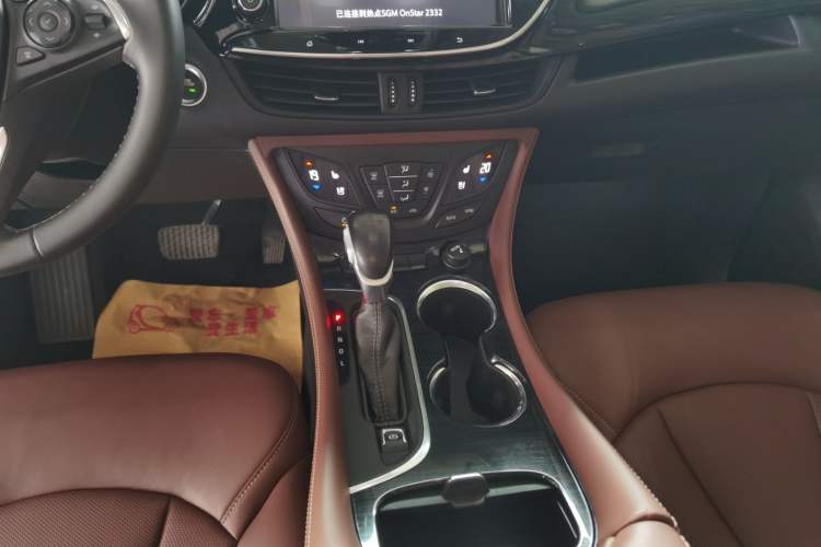 Used Buick Envision 2020 20T Two-Wheel Drive Luxury Model
