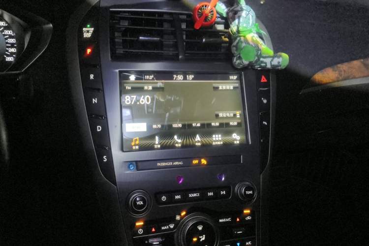 Used Lincoln MKZ 2018 2.0T Prestige Edition