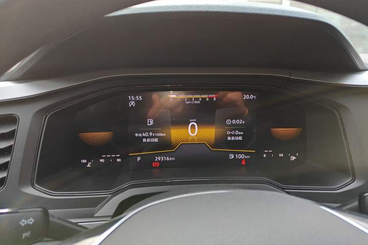 Used Volkswagen Polo 2023 Revised Plus 1.5L Automatic – Enjoy Life Edition Instrument Cluster