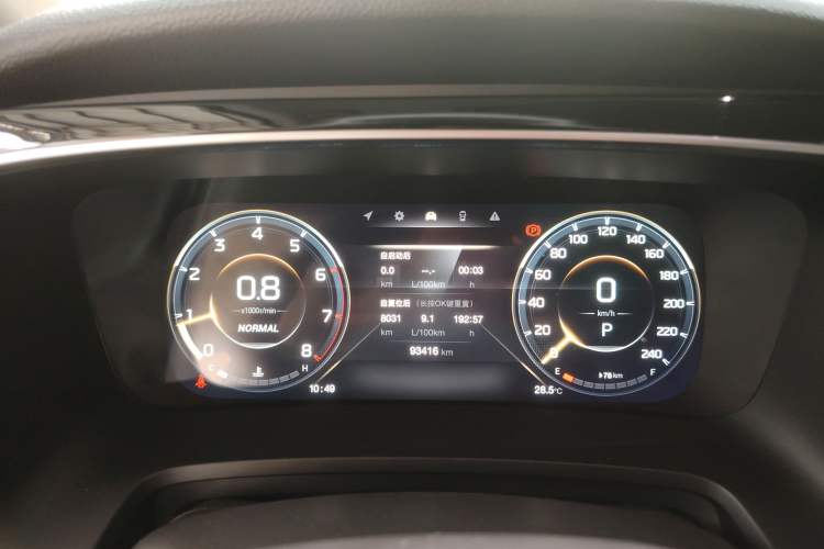 Used GAC Trumpchi M8 2021 Master Series 390T Ultimate Edition Instrument Cluster