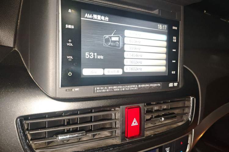 Used Honda Crosstour 2014 2.4L Luxury Edition