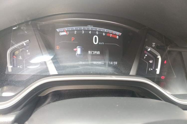 Used Honda CR-V 2021 240TURBO CVT Two-Wheel Drive Urban Edition