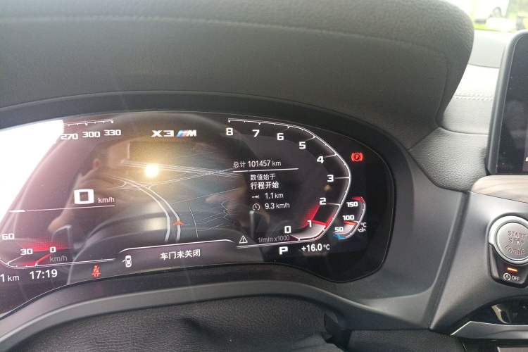 Used BMW X3 2020 xDrive28i M Sport Package
