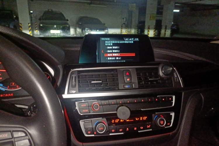 Used BMW 3 Series 2018 320Li Fashion Model Audio And AC Panel