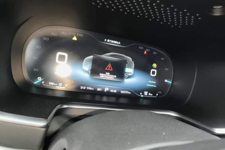Used Roewe RX5 New Energy 2019 eRX5 50T Internet-Enhanced Flagship Edition
