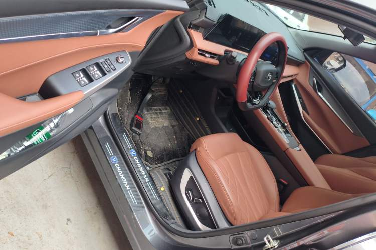 Used CHANGAN CS75 PLUS 2024 3rd Generation Champion Edition 1.5T Intelligent Drive Dynamic Model
