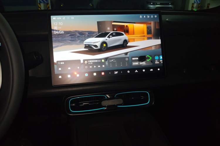 Used Leapmotor Lafa5 2026 Model 605 Max
