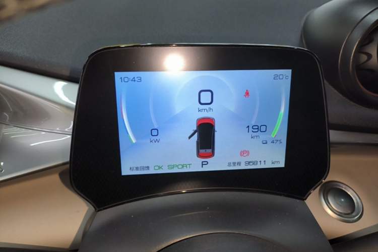 Used BYD Dolphin 2021 405 km Fashion Edition
