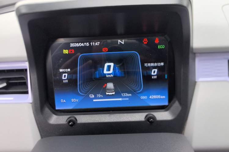 Used Chery QQ Ice Cream 2022 170km Sundae Phosphate Lithium-Ion