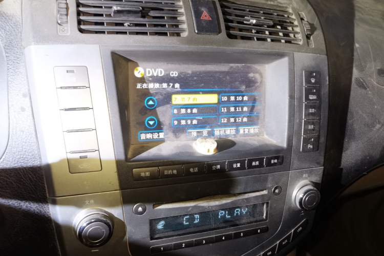 Used BYD S6 2011 2.0L Manual Luxury Edition