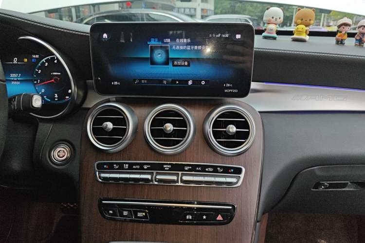 Used Mercedes-Benz GLC 2021 GLC 300 L 4MATIC Dynamic Model