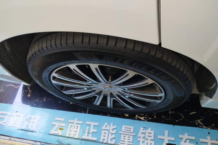 Used GAC Trumpchi M8 2023 Lingxiu Series 390T Prestige Edition
