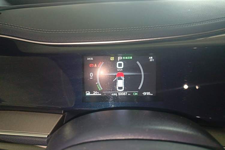 Used BYD Qin PLUS 2021 EV 400KM Luxury Model