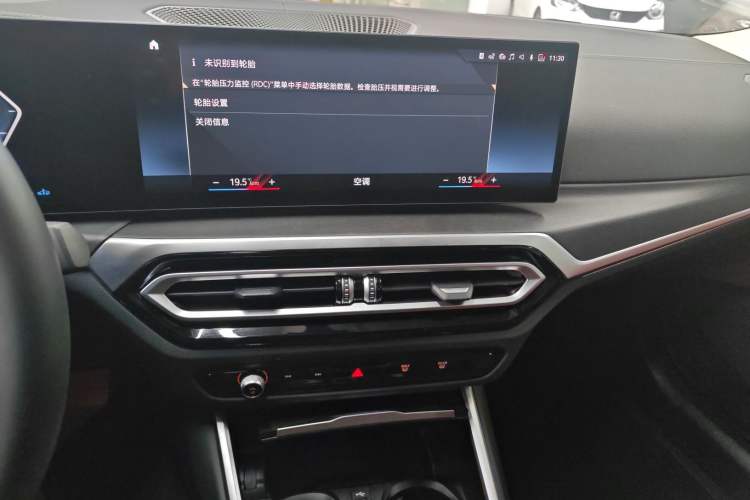 Used BMW 4 Series 2023 425i Gran Coupe M Sport Package
