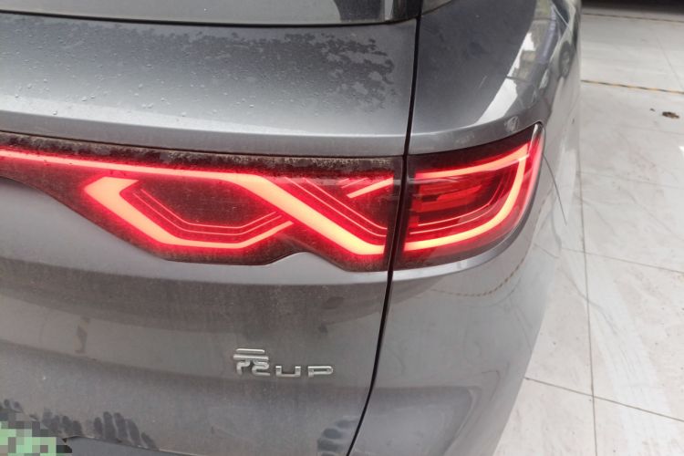 Used BYD Yuan UP 2024 401KM Leading Edition
