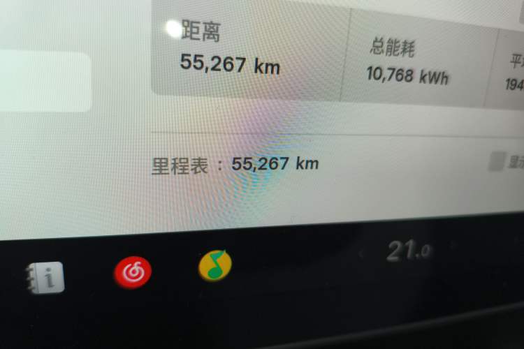 Used Tesla Model Y 2023 High-Performance All-Wheel-Drive Version