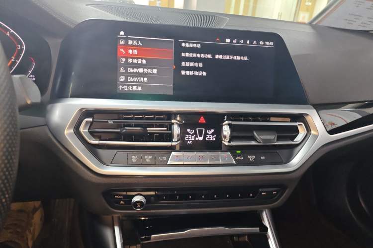 Used BMW 3 Series 2020 320Li M Sport Package