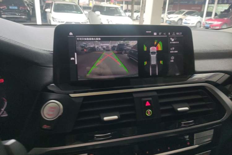 Used BMW X3 2020 xDrive25i M Sport Package Audio And AC Panel