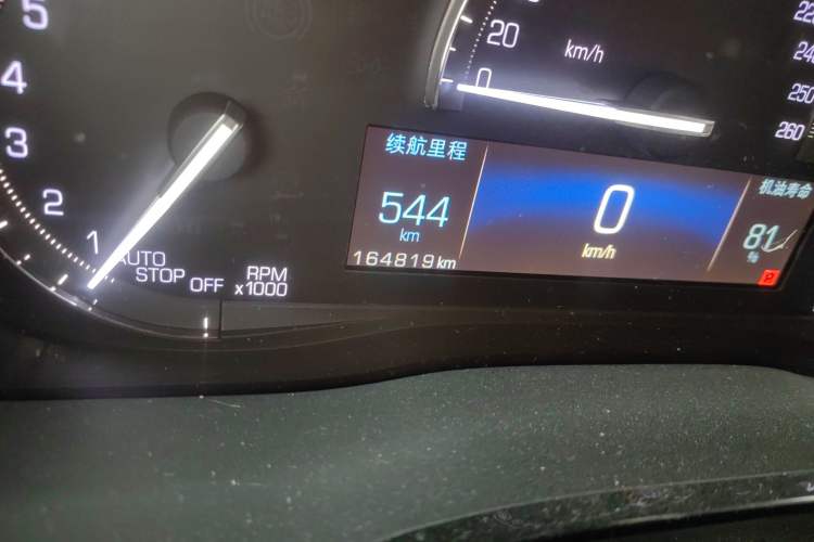 Used Cadillac XT5 2017 Anniversary Edition 25T Luxury Model
