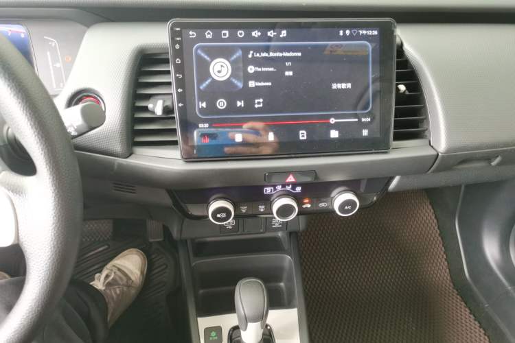 Used Honda Fit 2021 1.5L CVT Trend Edition Audio And AC Panel