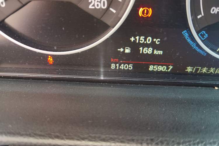 Used BMW 3 Series 2018 320Li xDrive Fashion Model