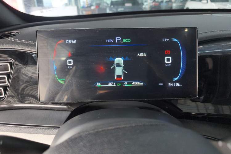 Used BYD Qin PLUS 2024 HONOR Edition DM-i 55KM Leading Model