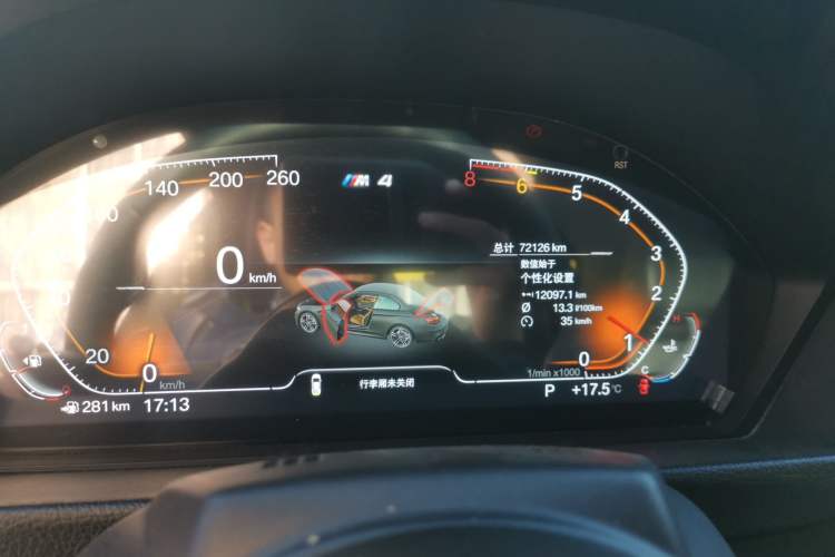 Used BMW 4 Series 2014 428i Convertible Luxury Design Package Odometer Close Up