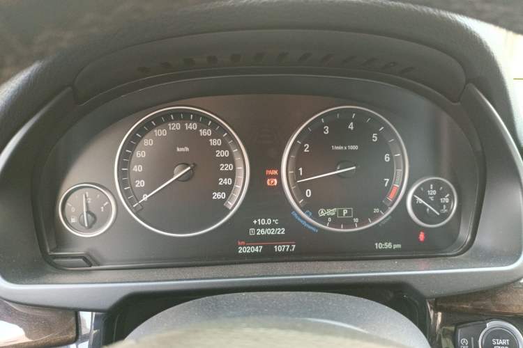 Used BMW X5 2017 xDrive35i Elegant Edition