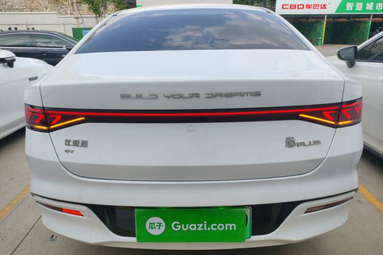 Used BYD Qin PLUS 2021 EV 400KM Leading Comfort Edition