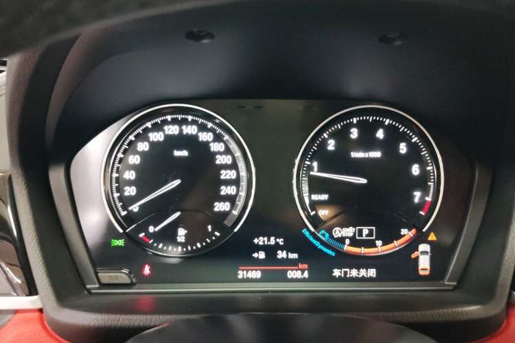 Used BMW X2 2021 sDrive25i M Sport Package