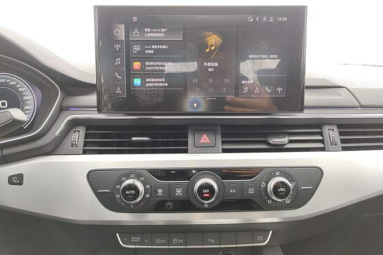 Used Audi A4L 2020 40 TFSI Fashion Dynamic Model