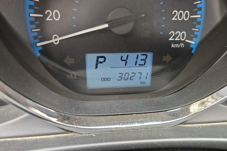 Used Toyota Vios FS 2017 1.5L CVT Fengchi Edition