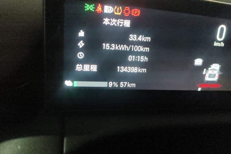 Used AION V 2024 Aion Tyrannosaurus 650 Smart Luxury Edition Odometer Close Up