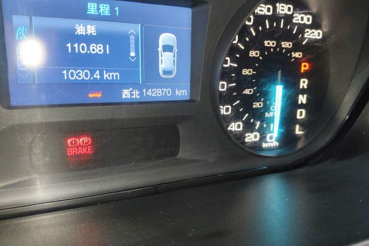 Used Ford Edge 2012 2.0T Elite Sunroof Edition
